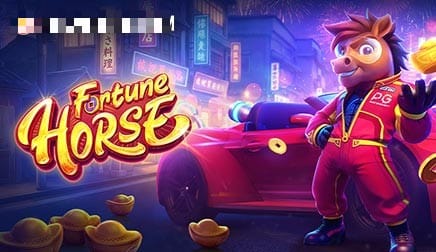 Fortune Horse